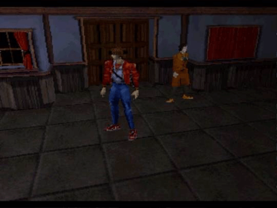 Koukai Sarena Katta Shuki: The Note screenshot 3 for Playstation